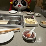 一个人的海底捞