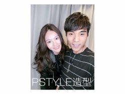 点击看大图 -P.STYLE 派斯造型