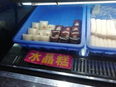 -西关老字号钵仔糕(上下九宝华路店)