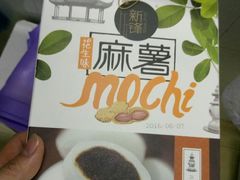 -樱花国际日语(徐家汇中心)