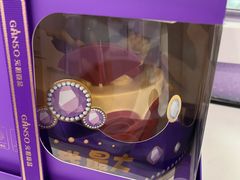 -GANSO元祖食品(滨湖万达店)