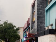-全聚德(和平路店)