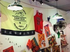 大堂-皆道拌麻辣烫·麻辣拌