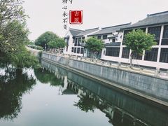 -南沙蒲洲花园