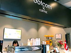 -dotcom coffee古点咖啡(致真大厦店)