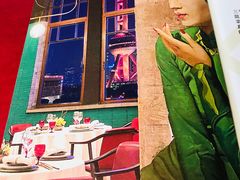 菜单-三号黄浦会Canton Table