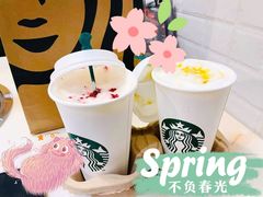 -星巴克(银川金凤万达店)