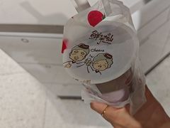 -鲜芋仙(南开大悦城店)