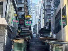 -香港蓮香樓(中環店)