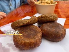 -永兴坊