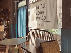 -251#coffee roasters(沿河东路店)