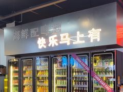 -陈小厨海鲜大咖·15年平潭味(龙王头店)