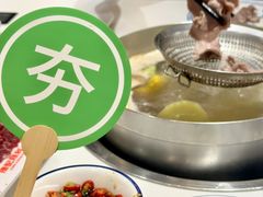 -陈记顺和潮汕牛肉火锅(韩江路店)