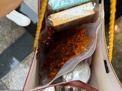 -鑫记婆婆兔·兔头(春熙店)