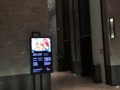 门面-都会尚膳·海鲜自助餐厅(重庆万豪酒店)