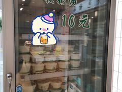 -老大昌(淮海中路店)