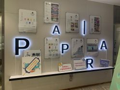 -百丽雅QueenSpa双美中心