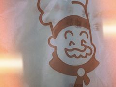 -西村叔叔的店·面包·甜品·蛋糕(清河万象汇店)