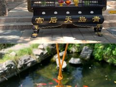 -青岛海滨风景区