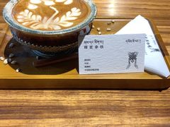-乌托邦咖啡(武侯祠店)