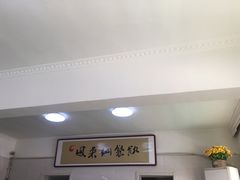 -凤来仙大冷面(八一里店)