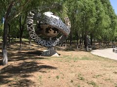 -长春世界雕塑园冰雪艺术天地