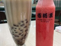 -佰搭果·广式茶餐厅(石牌东路店)