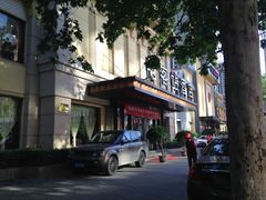 -老客站酒楼(金花南路店)