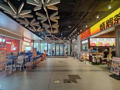 -合景·悠方(成都店)