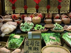 自助取餐区-农耕记·湖南土菜(科技园店)