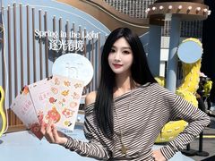 -杭州湖滨in77