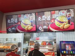 -塔斯汀中国汉堡(员村店)