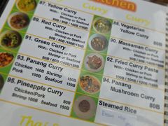 -Kat's Kitchen