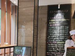 -淮扬厨子(健康路店)