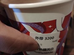-星巴克(北京广渠门名敦道店)