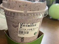 -米村拌饭(天津东丽万达店)