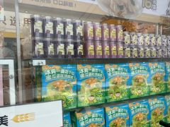 -味多美蛋糕(杨闸环岛店)