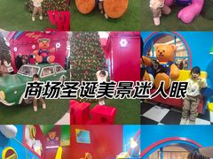 -沈阳铁西万象汇