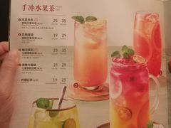 -必胜客(南锣鼓巷店)