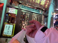 -皇饭儿·王润兴酒楼(河坊街店)