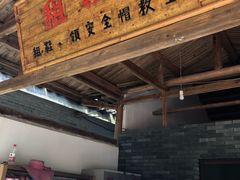 -龙潭峡谷漂流