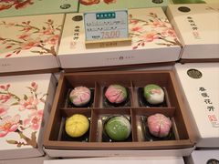 -稻香村(观前街店)