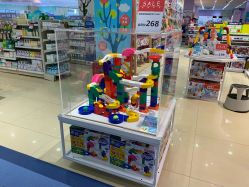 -爱婴室(上海浦建路店)