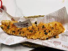 肉松奶油大油条-在老街·淮安大排档·甜麻干煸龙虾·烧烤(河下古镇店)