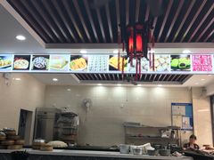 -荣阳楼(山塘街店)