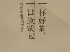 -奈雪的茶(石家庄万象城店)