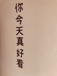 -YIMEI ART半永久纹眉·野生眉