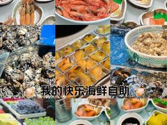 -钱库里海鲜自助(唐山街店)