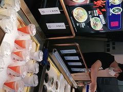 -和府捞面(壹方天地店)