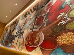 -遇见小面(东方宝泰店)